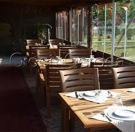 Garden * Yalova (Yalova)