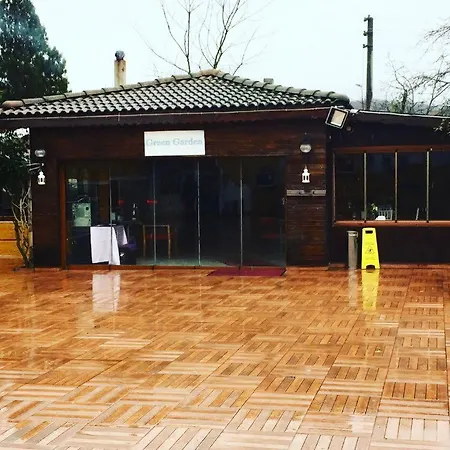 Garden Hotel